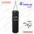 48 SIZE PU LEATHER PUNCHING BAG ( 4FT ) + CHAIN