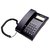 Beetel Basic Landline Phone with Caller ID Facility with Robust Design