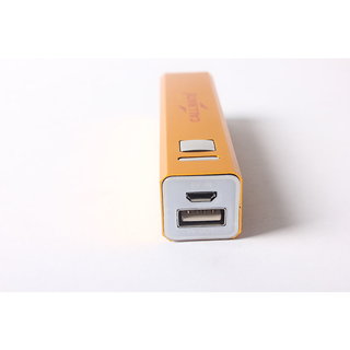 Callmate PBM2600PU 2600mAh Power Bank