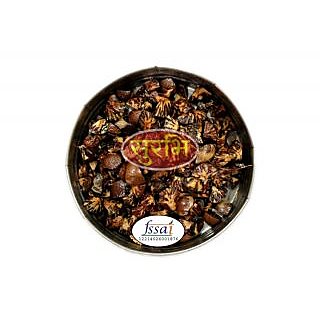 Surbhi G D Supari 200 gram