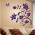 Walltola PVC Multicolor Others PVC Purple Vine Flower Wall Sticker (No of Pieces 1)