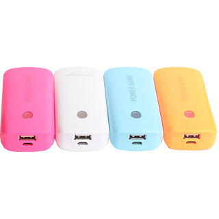 Callmate PB5000NFM 5200mAh Power Bank