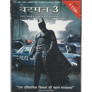 The dark knight full movie in hindi discount online