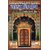 Vaastu Nirmaan (Hindi Book- all the principles of Vaastu-Sold  BestSeller)