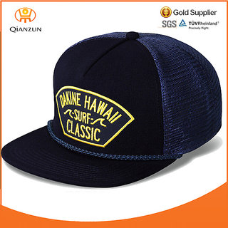Buy Hip Hop Cap Honey Singh Cap 2 Pic Free Shipping Online 250