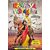 Ramaiya Vastavaiya (DVD)