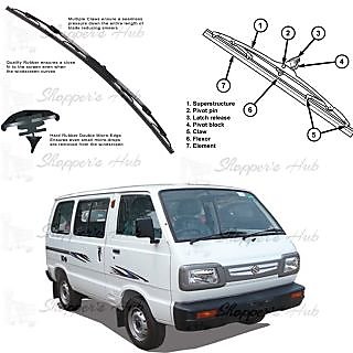 Maruti omni wiper shop blade price