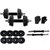Total Gym Home Gym Adjustable Dumbells - 8 Kg (starADJ1)