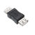 USB 2.0 A Female to USB A Female Coupler Connector Adapter Black