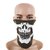 Brown Leather Fashion Wrist Band Combo Face mask JSMFHWB0393