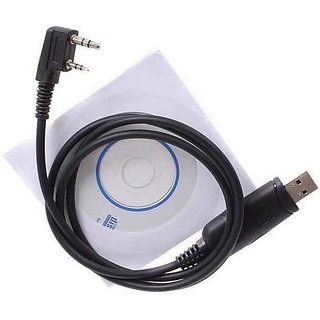 Buy WTCBL Baofeng USB Walkie Talkie Programming Cable UV-5RE UV-5R ...