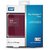 Western Digital - WD My Passport 2 TB USB 2.0 Portable External Hard Drive (Red)