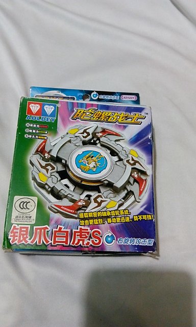 Buy Beyblade V Force Driger F Online 364 From Shopclues