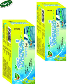 Biomol Oil for Pain Relief (2 Box)