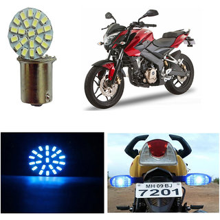 pulsar 200 ns buy online