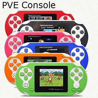 Educational Handheld Video Game Console PVE