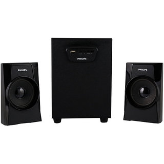 Buy Philips MMS 1400 2.1 Speaker System (Black) Online @ ₹2000 from ...