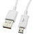 2 in 1 USB Cord For Mobile Charging and Data Transferring Cable 1m