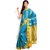 AAA Kanchipuram pure art silk saree