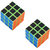Kids Puzzle Cube - Glow In The Dark (Pack Of 2)