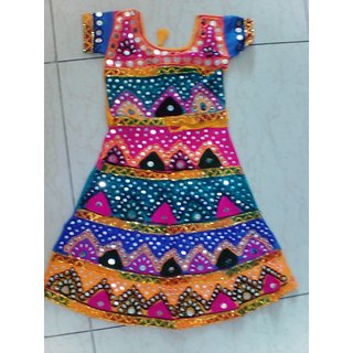 radhai dress for kids
