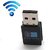 Mini Portable USB 2.0 300Mbps Wireless Network Card USB Router wifi Adapter