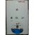 Indo Plus Gas Instant Water Heater