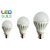 LED Bulb 5 Watt 2 & 3 Wat 1  White (Set of 3 pcs)