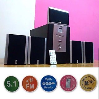 Bond home theater sales 4.1