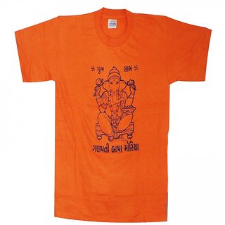Buy Ganpati Bappa Ganesha T-shirt for 