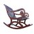 Vint Rocking Chair