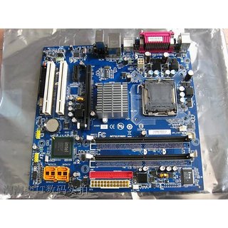 MERCURY INTEL G31 MOTHERBOARD WINDOWS 7 64BIT DRIVER DOWNLOAD Driver mercury intel g31 motherboard Windows 7 x64