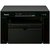 Canon Image Class - MF3010 Multifunction Laser Printer