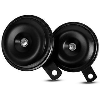 Swift car horn outlet