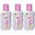 Mee Mee Soft Baby Lotion Pack Of 3