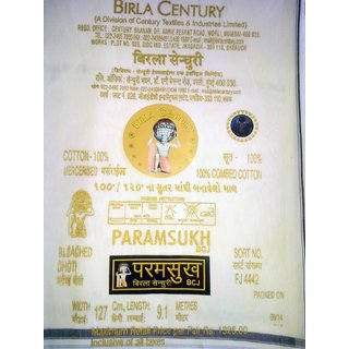 Century sales textiles dhoti