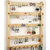 ewelry Organizer - Jewelry Holder Hanging Wood Basswood Necklace bar Holds 72 pairs 8 pegs Earring Holder - Earring Display