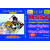 HSSC Development  Panchyat Department Socail Education  Panchyat Officer