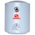 Swarna 30L Blue Diamond Storage Water Heater with 10 year warranty