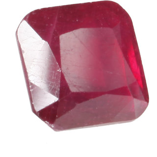 Saffire Dark Red 56 Grams Natural Ruby Gemstone In Emerald Step Cut