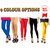 Assorted Lycra Legging (with 9 colour options)