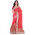 Geeta Silk Mills Khaki Brocade Self Design Saree With Blouse