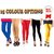 Assorted Lycra Leggings combo of 2 - 25 Colour option