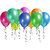 Beautiful party balloons mix color big size(12 inch) 50 pc