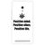 The Fappy Store  Positive-Minds Hard Plastic Back Case Cover For Asus Zenfone 5