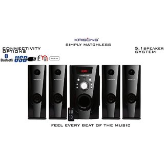 tanyo home theater 7.1