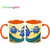 HomeSoGood Its The Time To Disco Coffee Mugs (2 Mugs) (HOMESGMUG711-A)