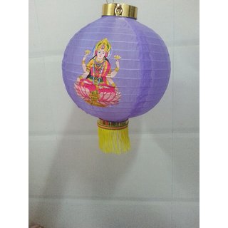Diwali Paper Lantern Small Size available in all Colours
