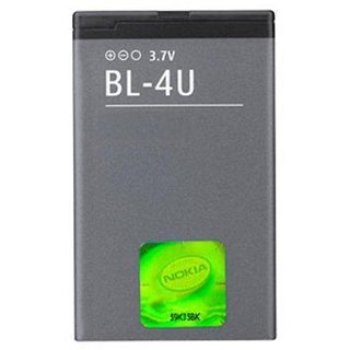 battery for nokia 500 bl 4u