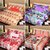 Akash Ganga Beautiful Combo of 4 Double Bedsheets with 8 Pillow Covers (AG1235)